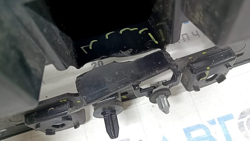 Ford Escape MK4 2020 rear bumper absorber is cracked and broken