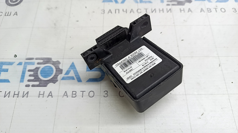 Smart Data Link Module Switch Ford Escape MK4 20-