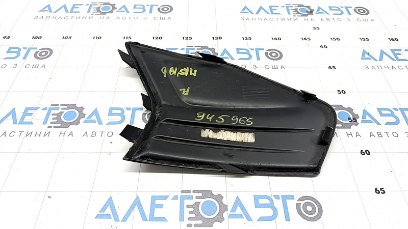 Left fog light plug for Ford Fusion mk5 19-20, gloss, sand