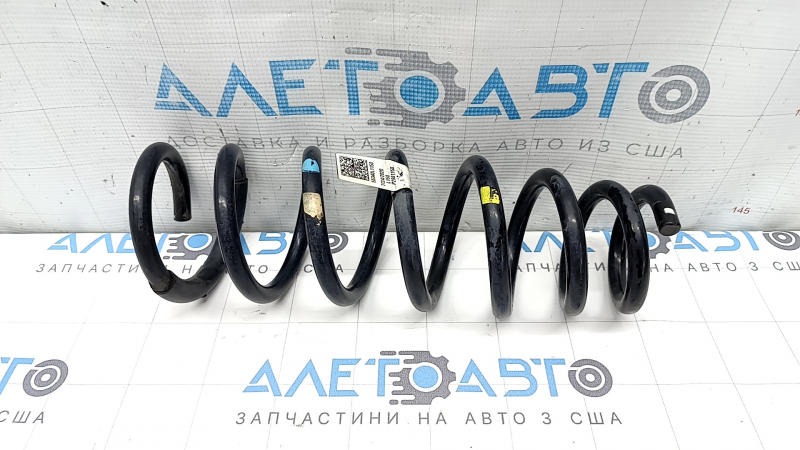 Rear right spring Kia K5 21-24 FWD 1.6T