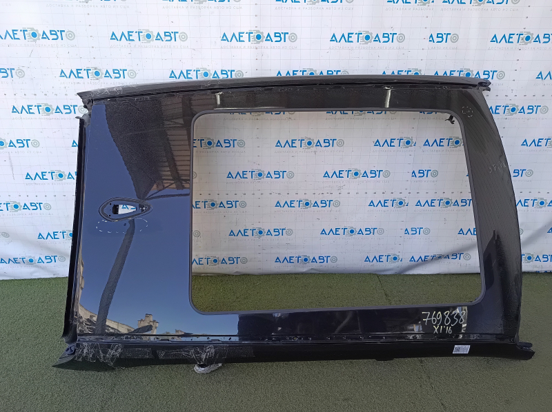 Roof metal BMW X1 F48 16-22 for panorama, on the body, bumpers