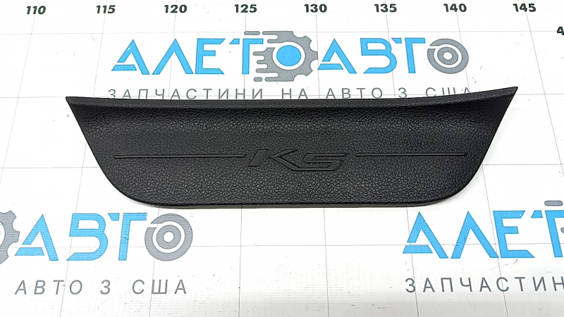 Kia K5 21-24 black outer rear right door sill plate