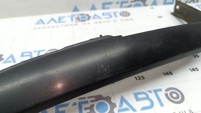 Rear left fender arch trim for VW Tiguan 2018, cracked, scratches