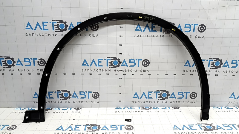 Front left fender arch trim for Nissan Murano z52 15-24, broken mount
