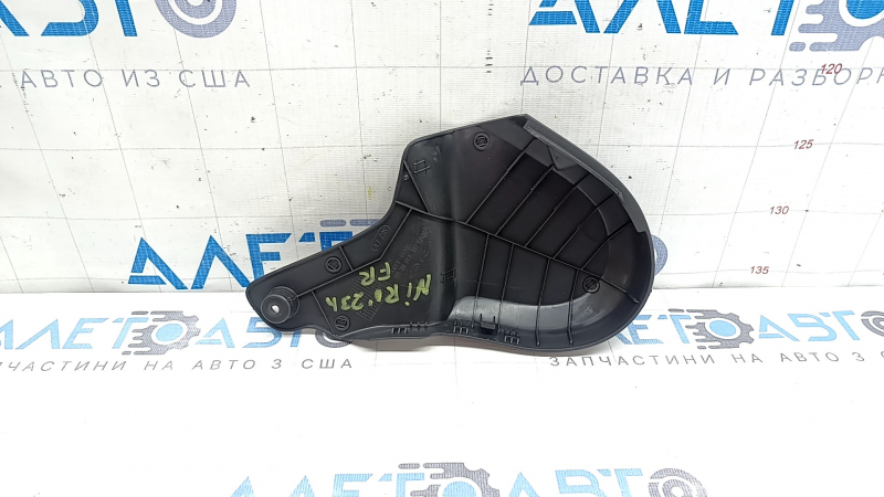 Kia Niro 23-26 right side passenger seat trim panel, black