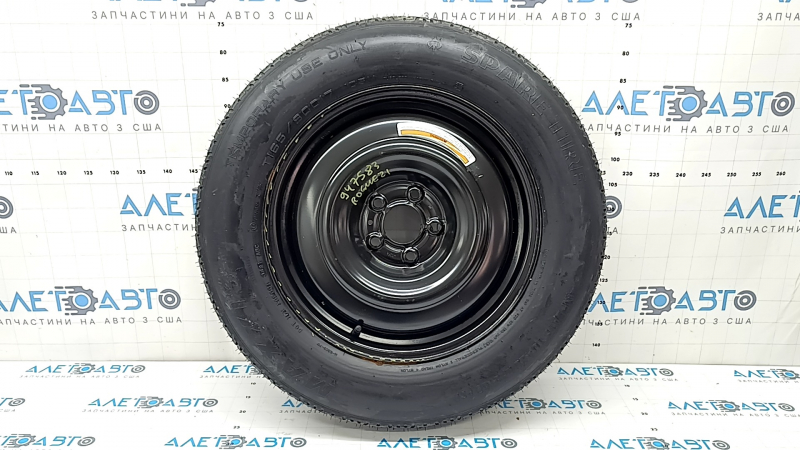 Nissan Rogue 21-26 D17 165/90 spare tire, rusty rim