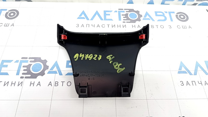 Toyota Prius 50 Prime 16-22 black center console trim, scratches, cracked mount