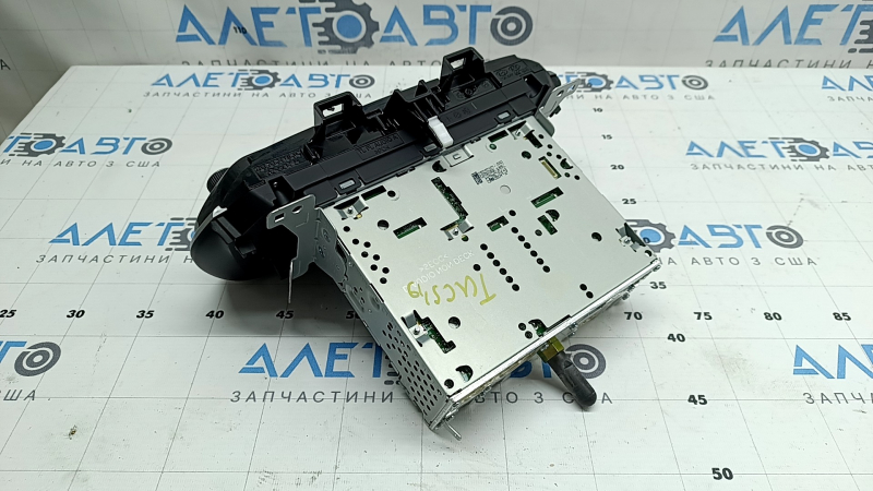 Hyundai Tucson 19-21 radio tape recorder without navigation with HD digital
