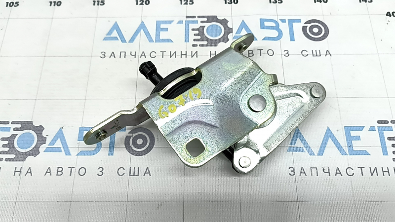 Lever mechanism for the lower tailgate drive BMW X7 G07 19- Used
