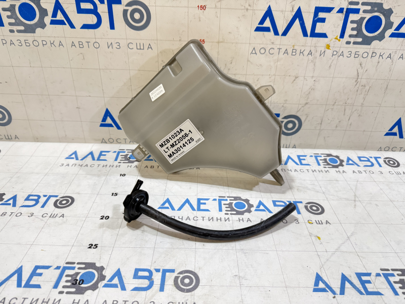 Mazda CX-5 19-25 2.5T Coolant Expansion Tank with Cap