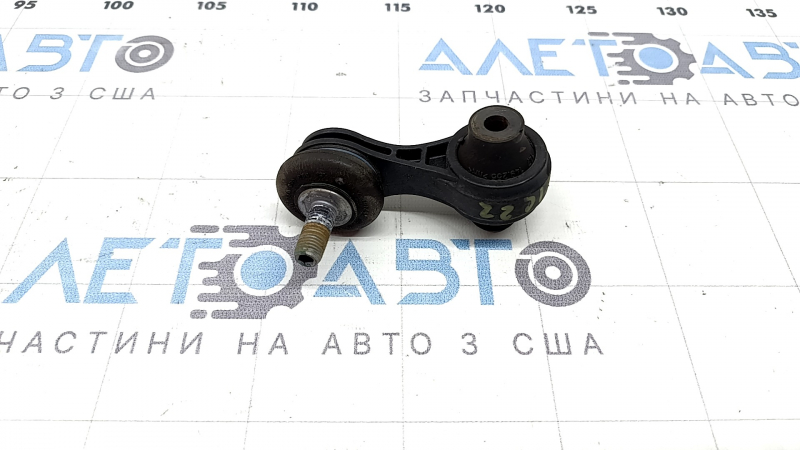 Rear right stabilizer link Honda Civic XI FE/FL 22-26