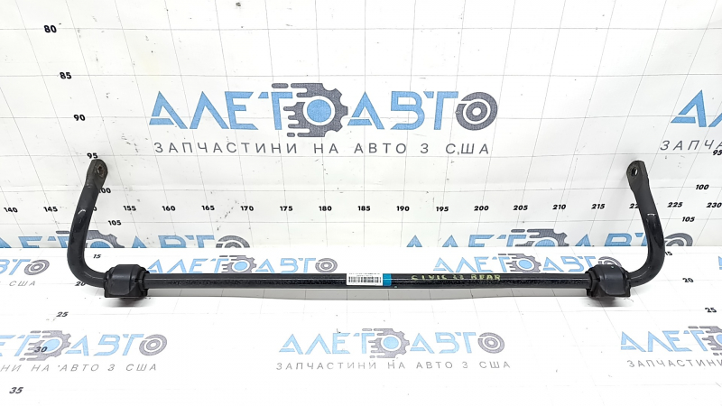 Rear stabilizer bar Honda Civic XI FE/FL 22-26 17.5 mm