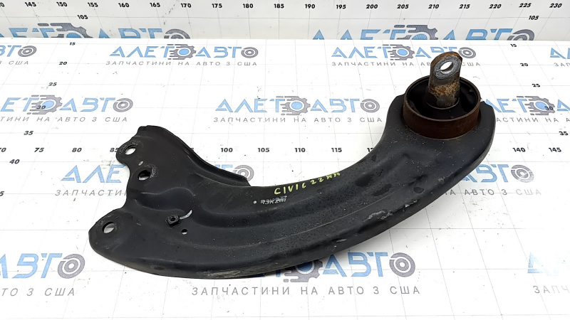 Rear right longitudinal arm Honda Civic XI FE/FL 22-