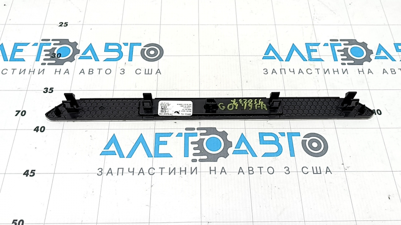 Front right door sill insert for BMW X7 G07 19-26, chrome with backlight, scratches