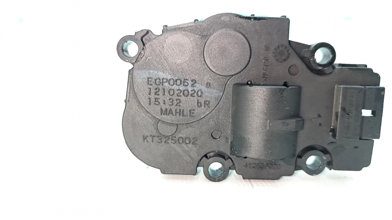Actuator motor heater drive BMW X7 G07 19-