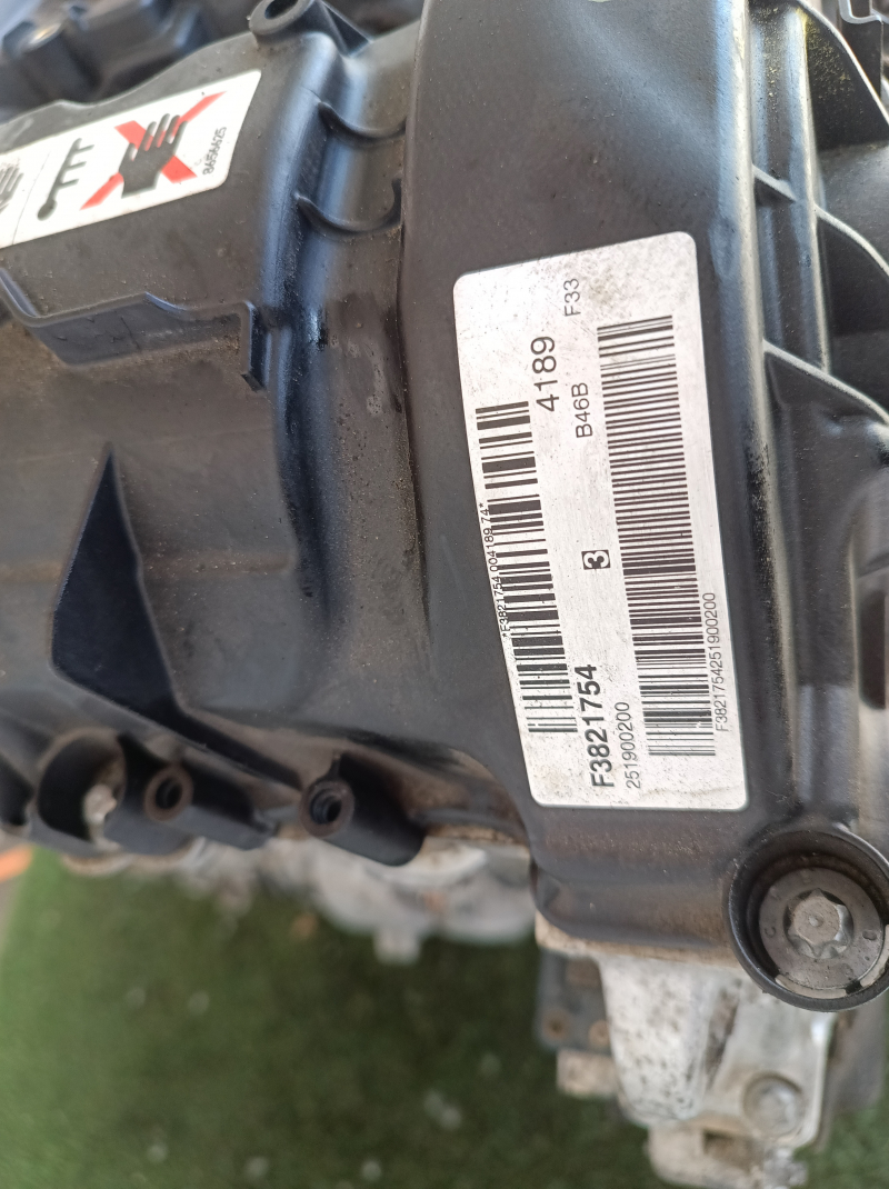 BMW 4-cylinder F32/33/36 17-20 2.0T B46B20B AWD, 101kJ, water damage, seized spare parts