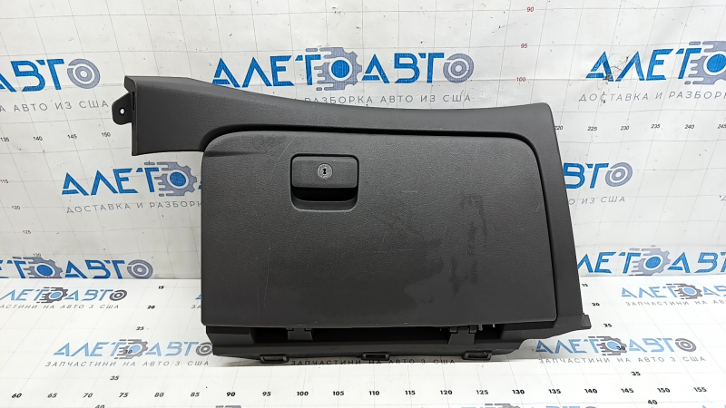 Hyundai Sonata 11-14 gray glove compartment, 2 parts, scratches