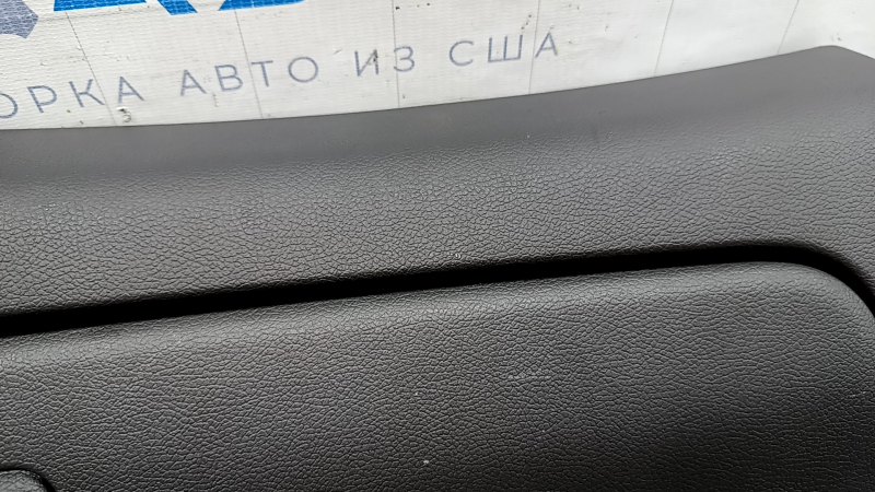 Hyundai Sonata 11-14 gray glove compartment, 2 parts, scratches