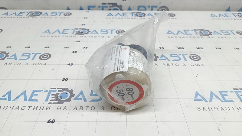 Tire Sealant for Hyundai Sonata 20-23 HEV