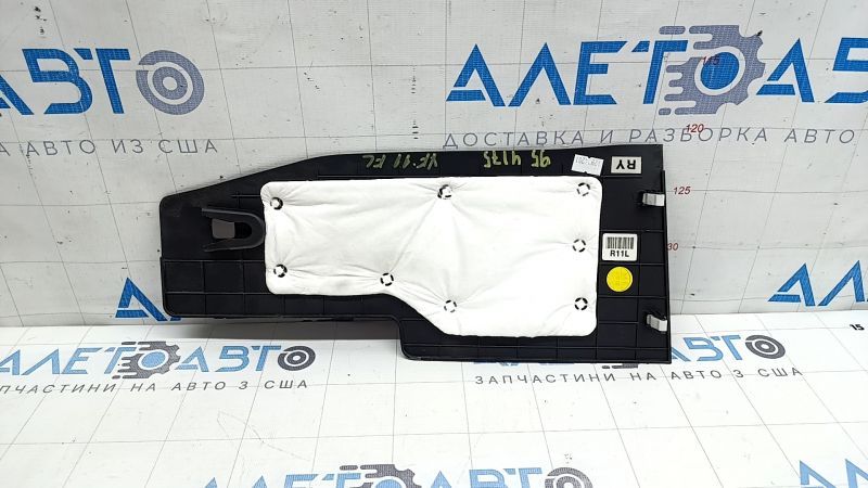 Front lower left center console trim for Hyundai Sonata 11-15, black, scratched