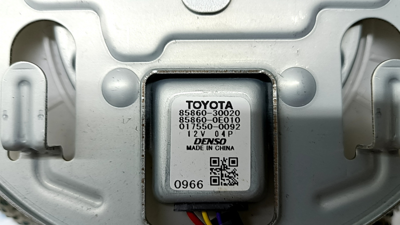 The lower passenger seat air conditioner fan for a Lexus RX350 RX450h 10-15 has a broken connector mount.