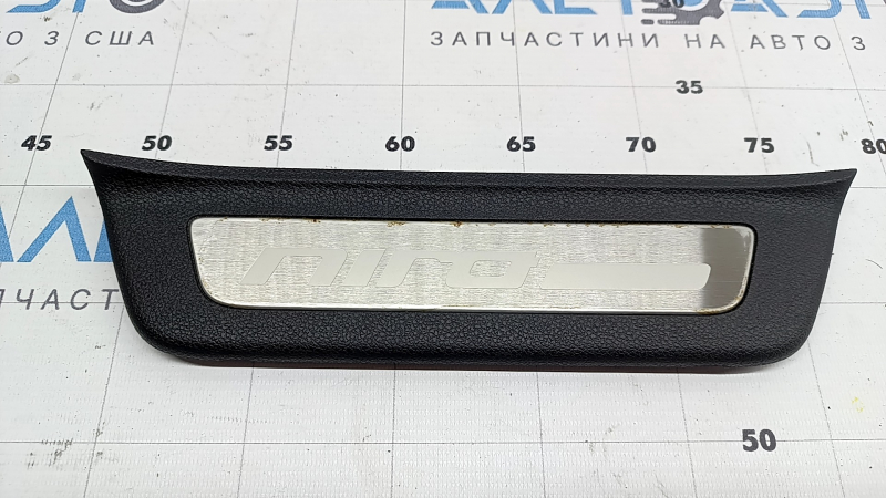 Rear right outer door sill plate for Kia Niro 17-22, chrome, chrome corrosion