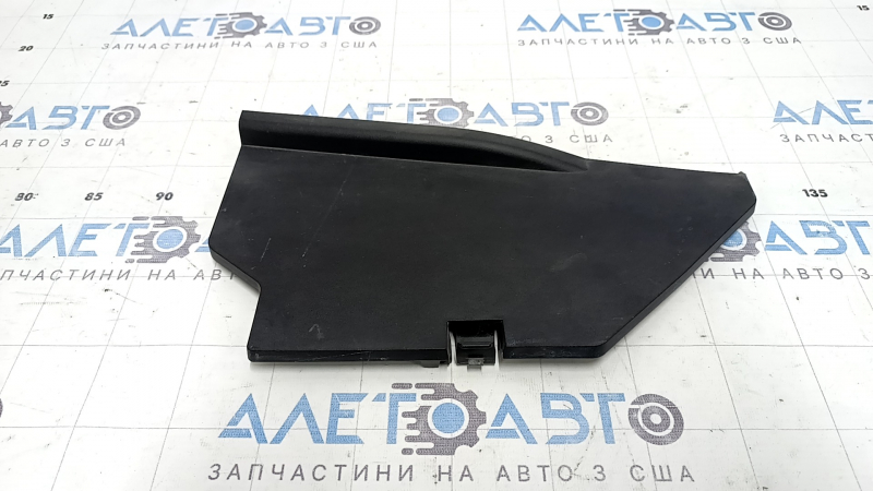 Right Windscreen Wiper Grille Cover for Land Rover Range Rover Velar 18-23
