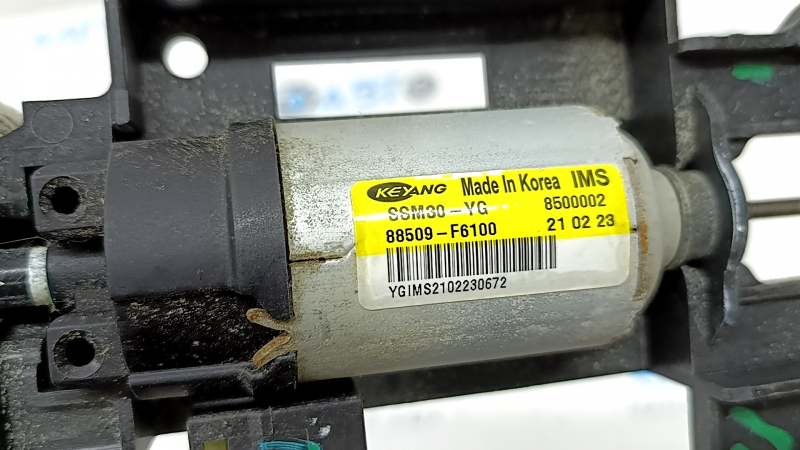 Hyundai Santa FE 21-23 driver's seat longitudinal adjustment motor with bracket, for memory