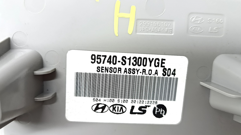 Central lighting lamp for Hyundai Santa FE 19-23, gray, for panoramic view