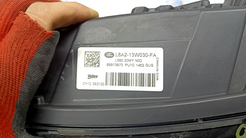 Left front headlight for Land Rover Range Rover Velar 20-20 LED, high beam, scratches, needs polishing
