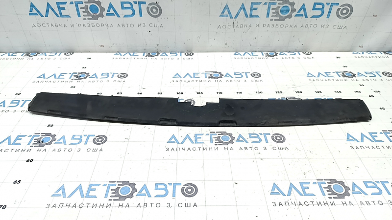Central radiator deflector for Porsche Cayenne 19-23 2.9T, 3.0T under radar
