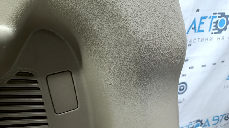Right Nissan Rogue 17-20 fender flare, beige, for 2 rows, with trim and caps, scratches