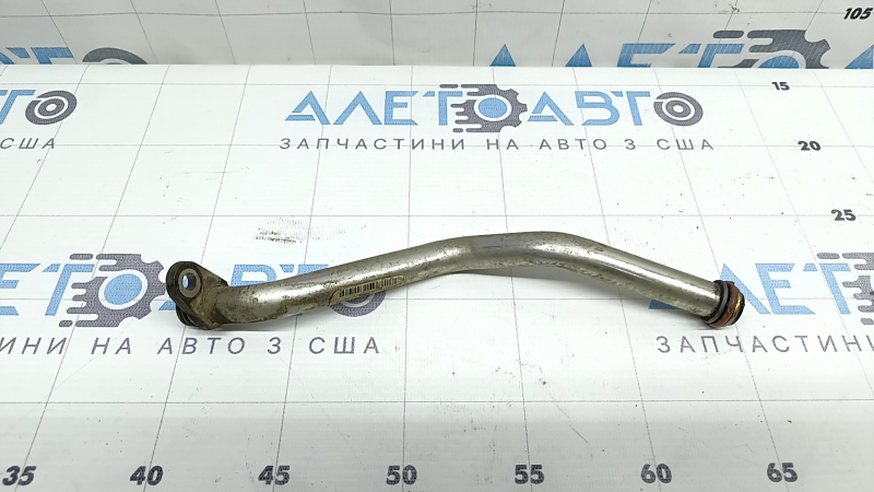 Land Rover Range Rover Velar 18-26 2.0T Turbocharger Oil Drain Pipe