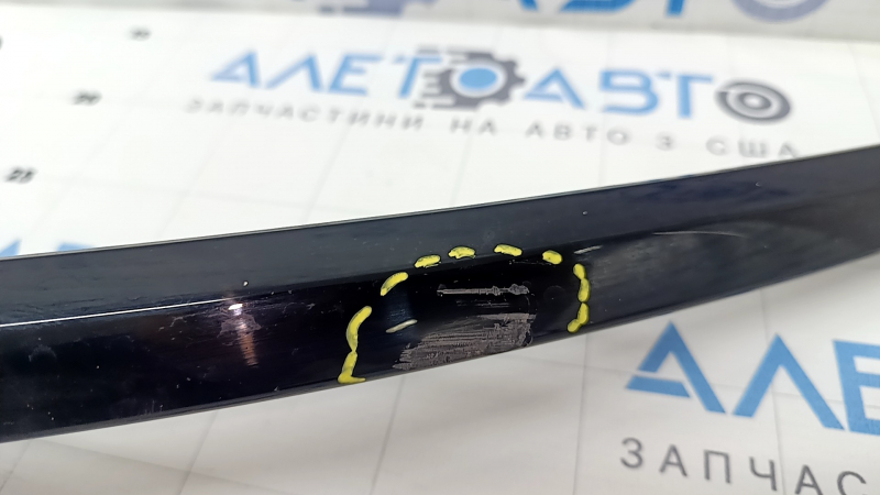 Front bumper center molding Kia Sportage 20-22 AWD, LX, Nightfall, gloss black, scratches