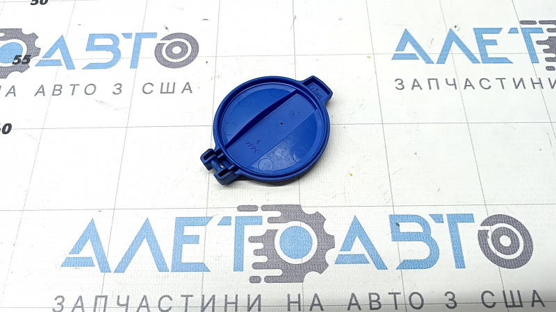 Kia Sportage 20-22 Windshield Washer Reservoir Cap