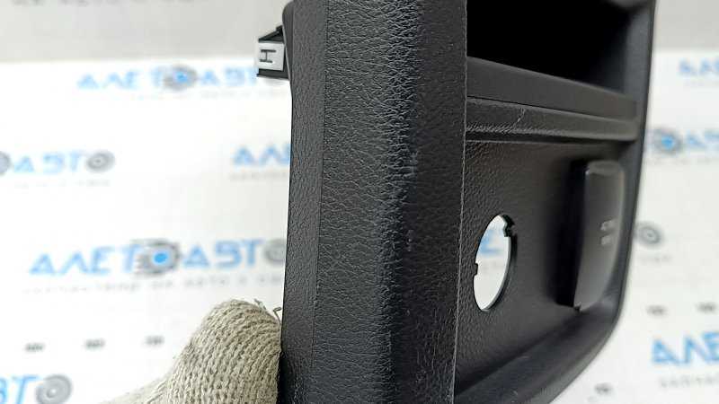 Rear center console trim for Ford Edge 15-24, black, with deflector, for cigarette lighter, with socket, scratches