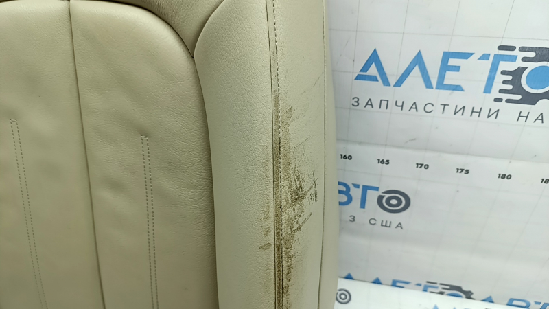 Audi A6 C7 12-18 passenger seat back upholstery, beige leather, heated, dry-cleanable