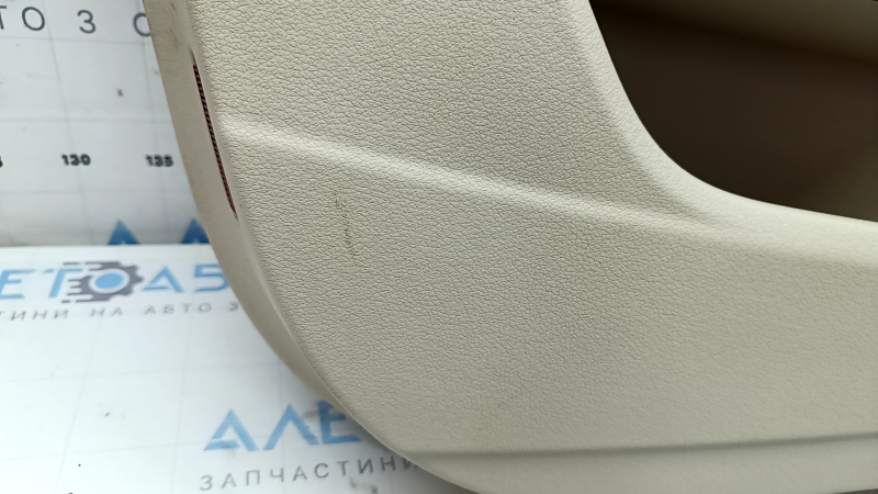 Front left door panel for Audi A6 C7 12-18 beige, beige leather, beige leather insert and armrest, brown upper, with handle, BOSE, with backlight, with buttons, scratches, needs cleaning