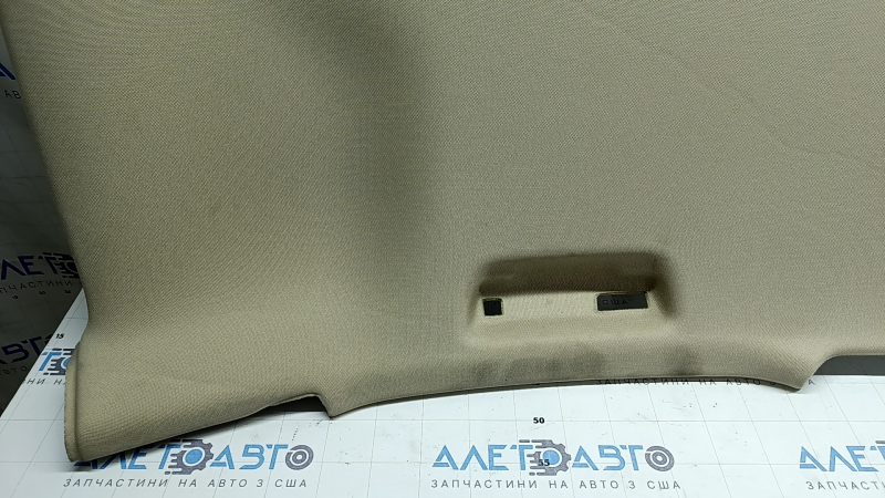 Audi A6 C7 12-18 headliner for sunroof, beige, dry-cleanable, creases, tears, scratches