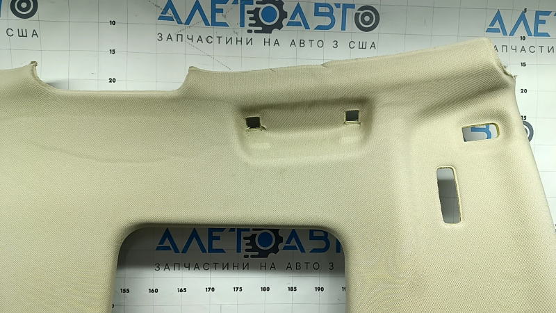 Audi A6 C7 12-18 headliner for sunroof, beige, dry-cleanable, creases, tears, scratches