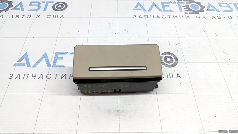 Audi A6 C7 12-18 rear right door ashtray, beige, without box