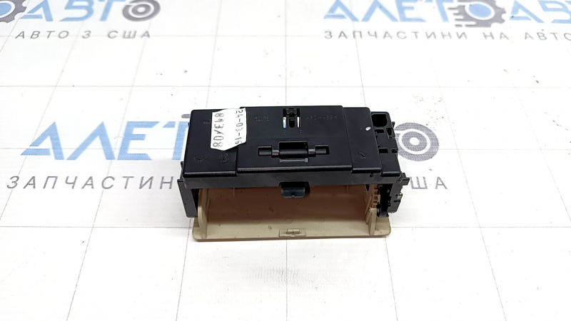 Audi A6 C7 12-18 rear right door ashtray, beige, without box