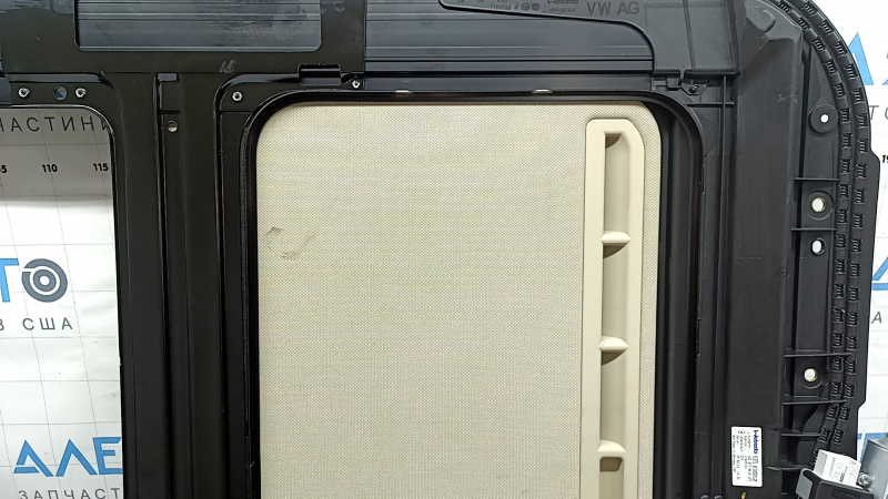 Sunroof assembly for Audi A6 C7 12-18, beige curtain, scratches on the glass, curtain for dry cleaning