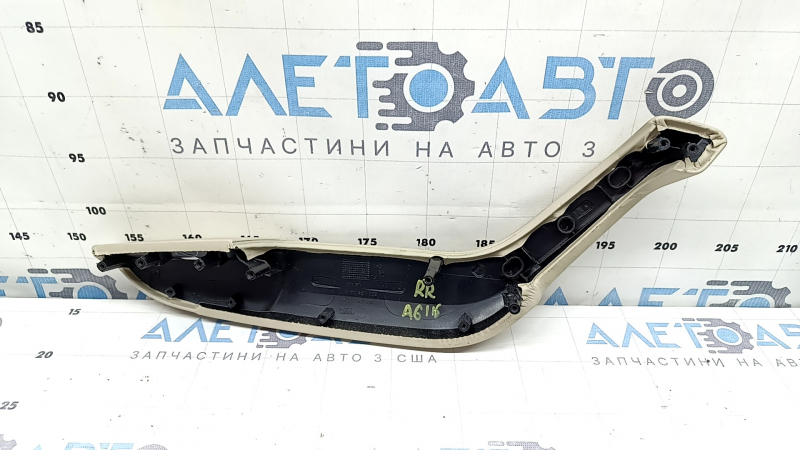 Rear right door armrest for Audi A6 C7 12-18 beige