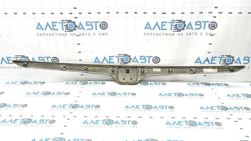 Honda CRV 20-22 chrome trunk lid molding with emblem, hybrid, scratches