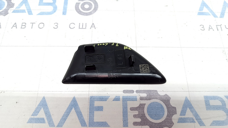 Hyundai Tucson 22-26 black rear left inner door handle plug