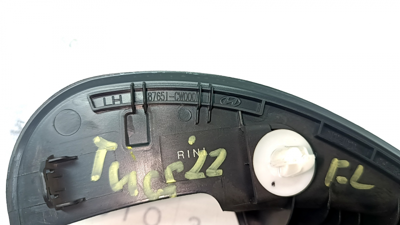 Hyundai Tucson 2022-2026 interior left mirror cover with buzzer