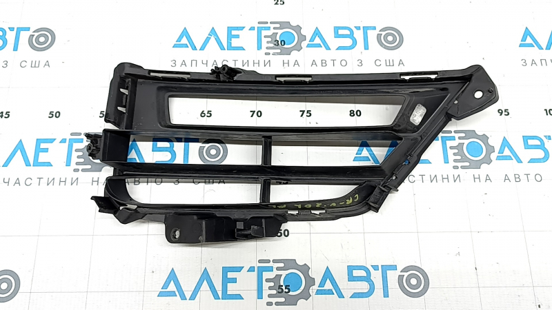 Front bumper grille left Honda CRV 20-22 hybrid under fog lights