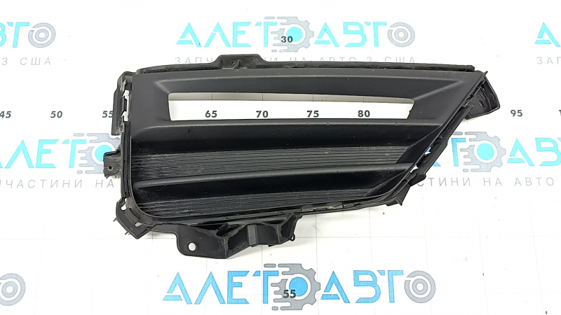 Front bumper grille right Honda CRV 20-22 hybrid under fog lights