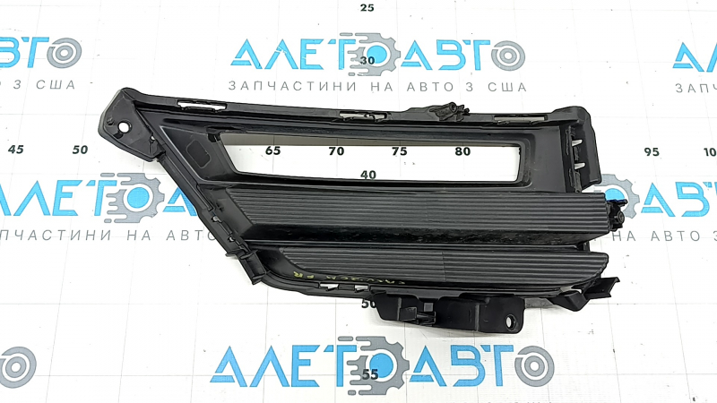 Front bumper grille right Honda CRV 20-22 hybrid under fog lights